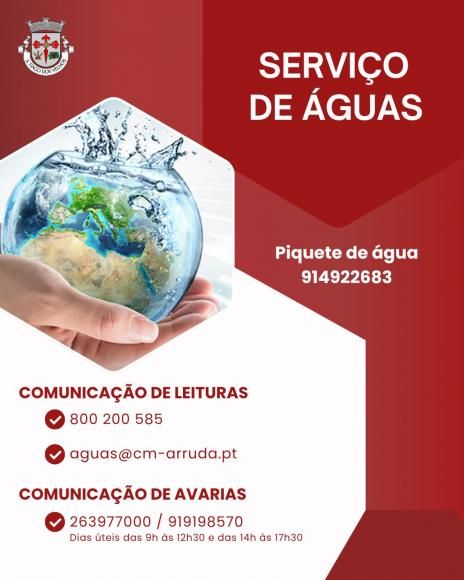 Servi&ccedil;os das &Aacute;guas
