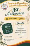 Anivers&aacute;rio da Associa&ccedil;&atilde;o Recreativa e  Cultural da Carvalha