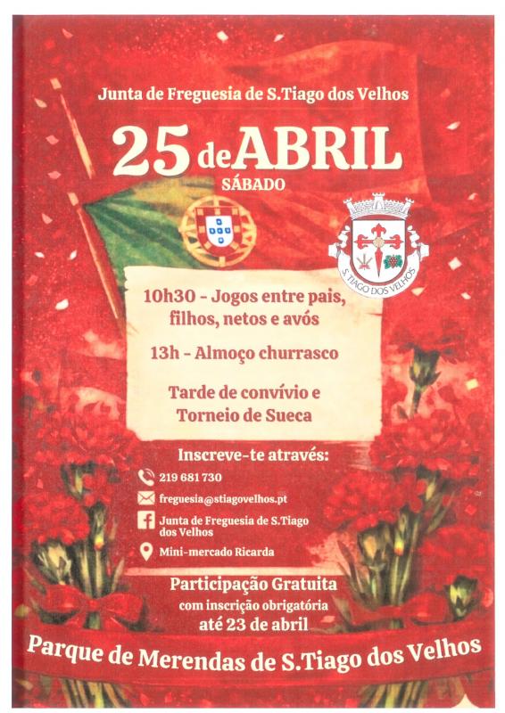 Junta de Freguesia de S. Tiago dos Velhos