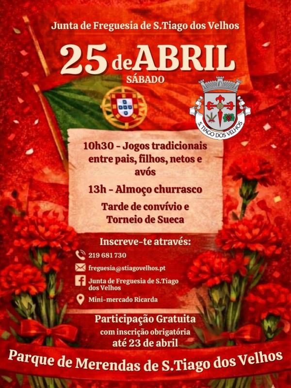 Junta de Freguesia de S. Tiago dos Velhos